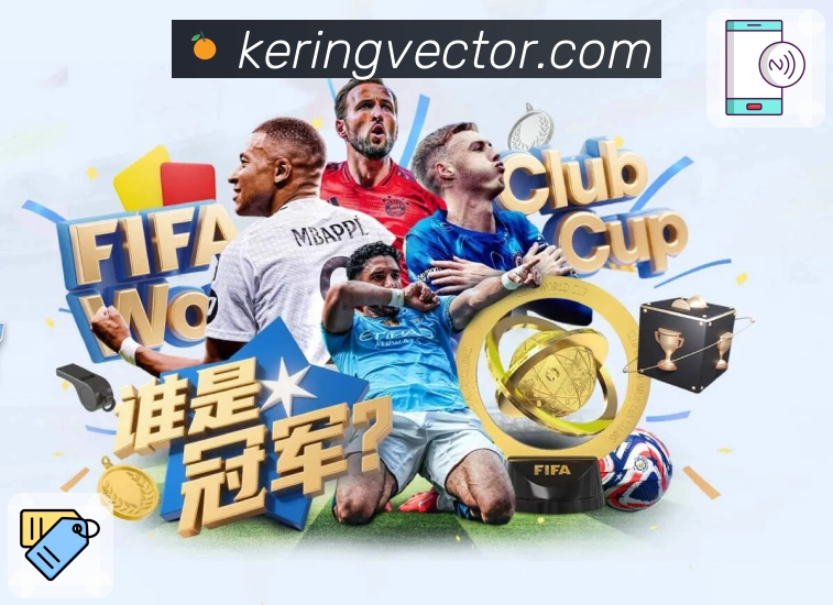 体育平台欢迎图